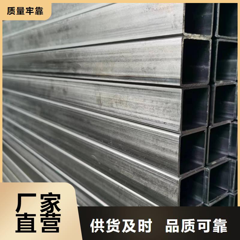无缝方管Q355B方管发货迅速