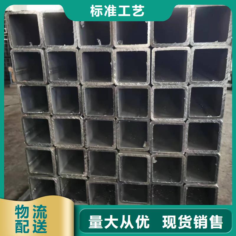 无缝方管D形钢管现货充裕
