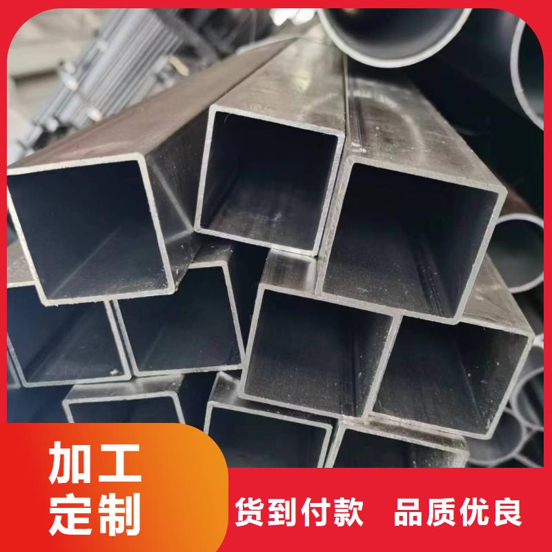 无缝方管D形钢管使用寿命长久