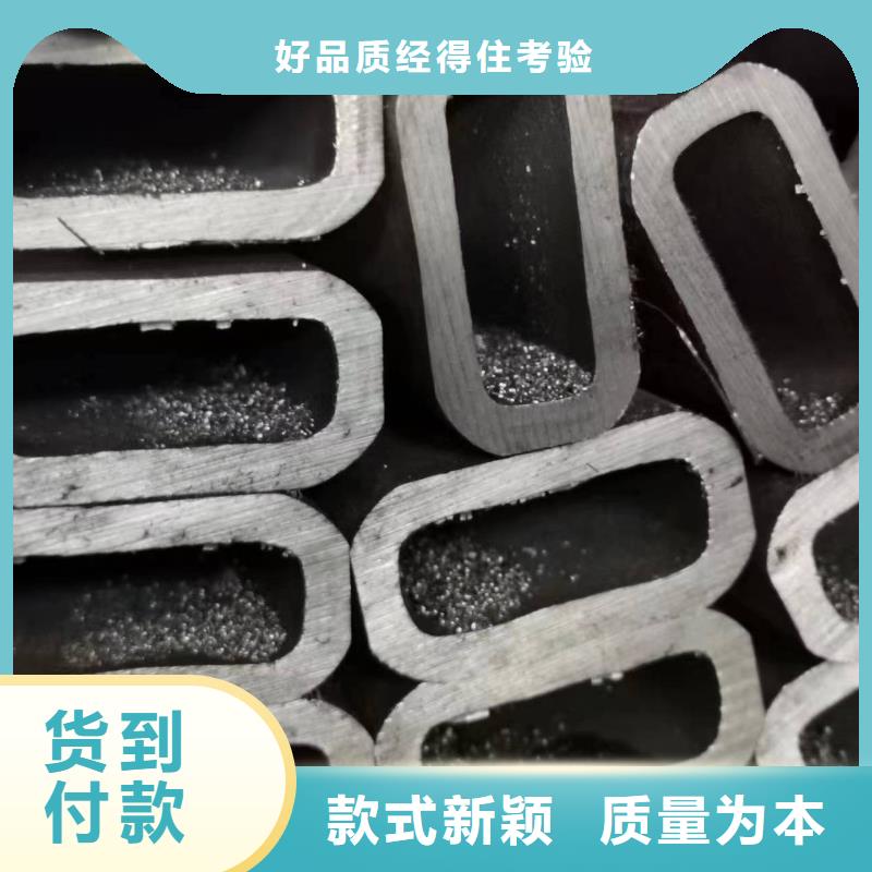 无缝方管_【半圆钢管】生产加工