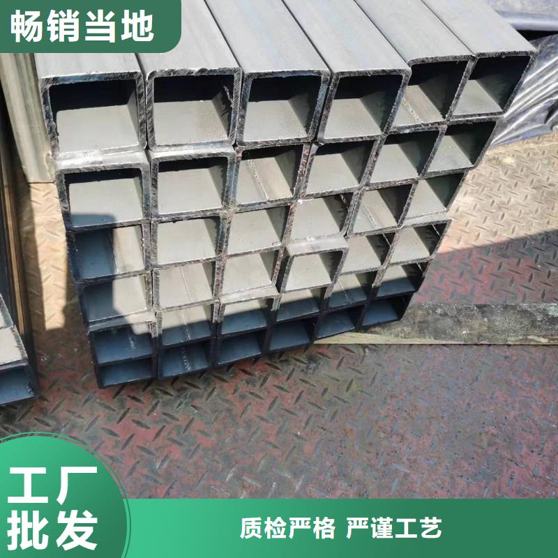 无缝方管 凹型管选择大厂家省事省心