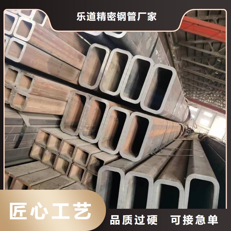Q345B无缝方管厂家价格电厂项目