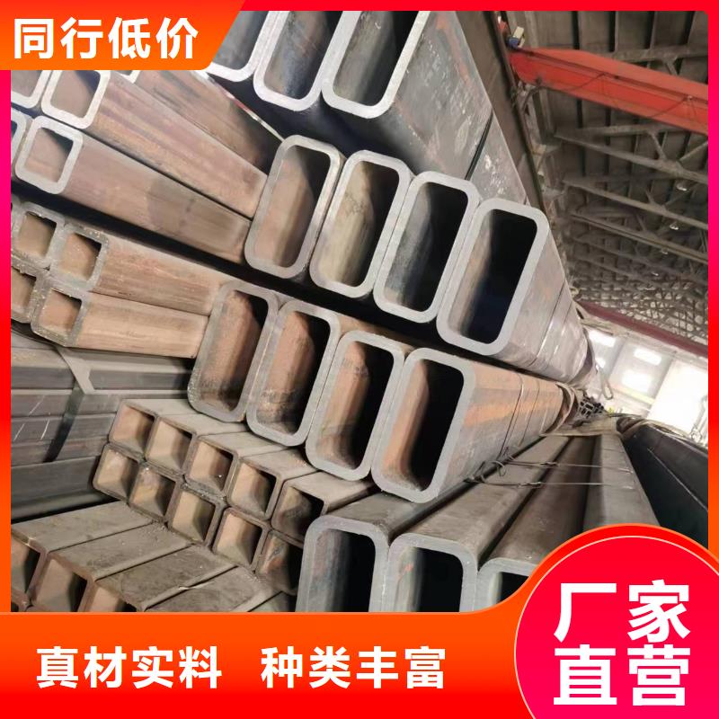 无缝方管_热镀锌焊管规格齐全实力厂家