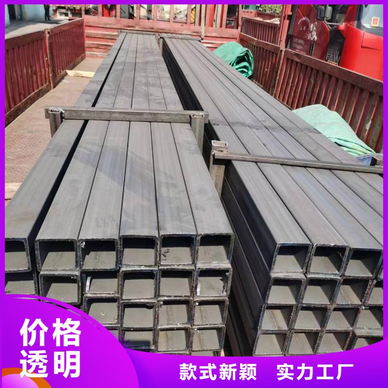 无缝方管-蘑菇管高品质诚信厂家