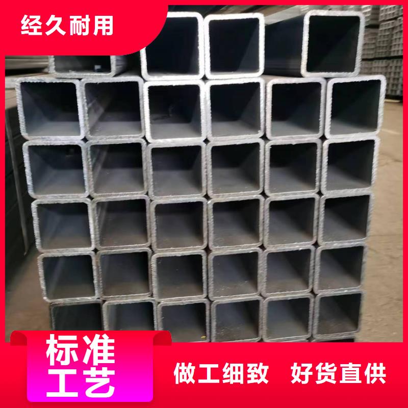 无缝方管_【T型管】生产加工