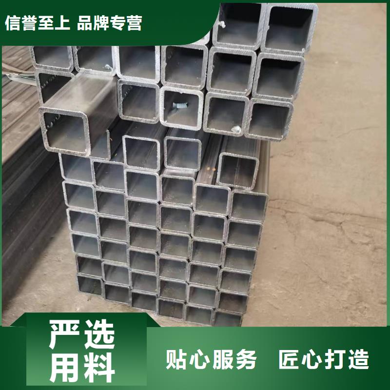 无缝方管马蹄无缝管常年供应