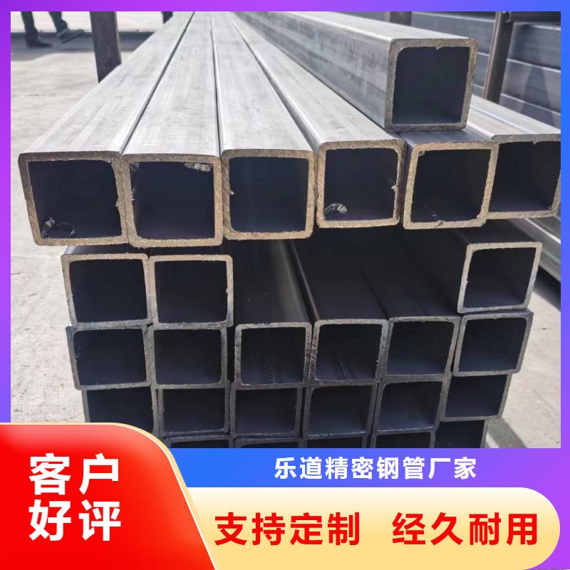 无缝方管,异型管细节展示