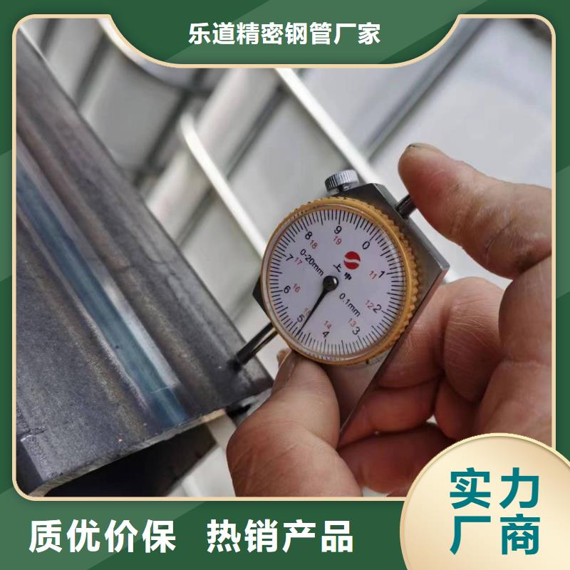 16mn精密方管定尺定做