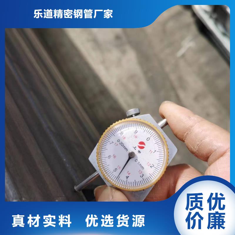 无缝方管D形钢管现货充裕
