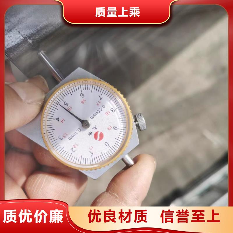 无缝方管【凹型无缝管】拒绝伪劣产品