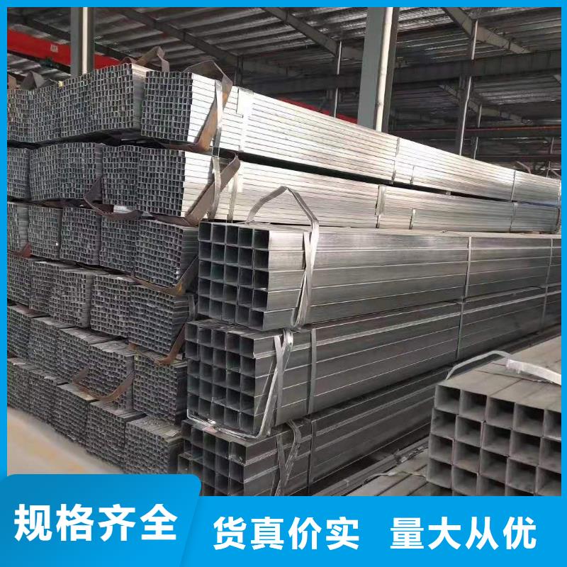 Q355C精密方管厂家报价建筑项目