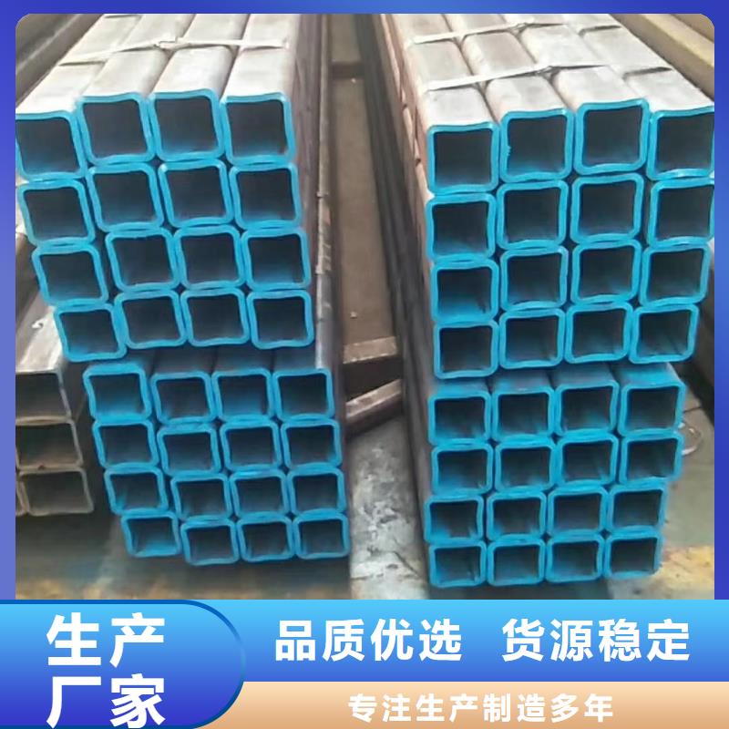 无缝方管工程焊接管价格实惠