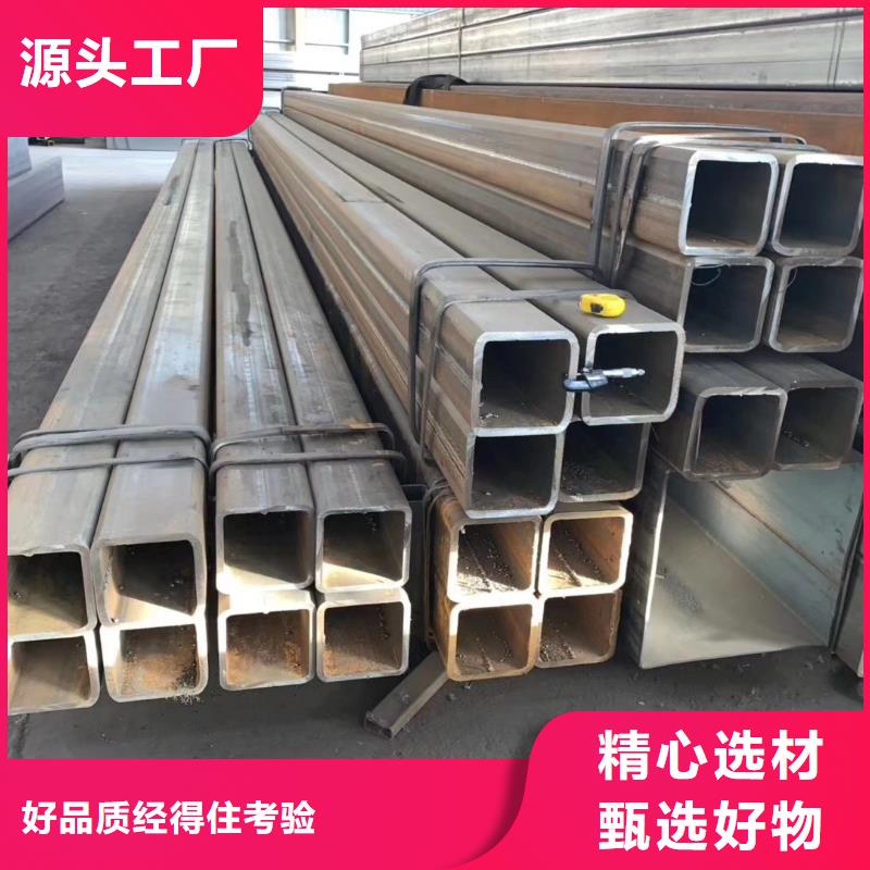 无缝方管价格实惠工厂直供