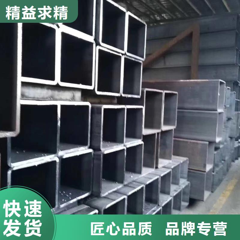 无缝方管-扇型管种类丰富
