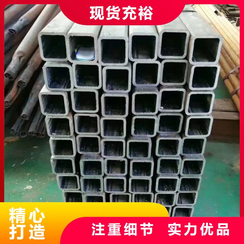 3PE防腐管乐道无缝方管实拍展现