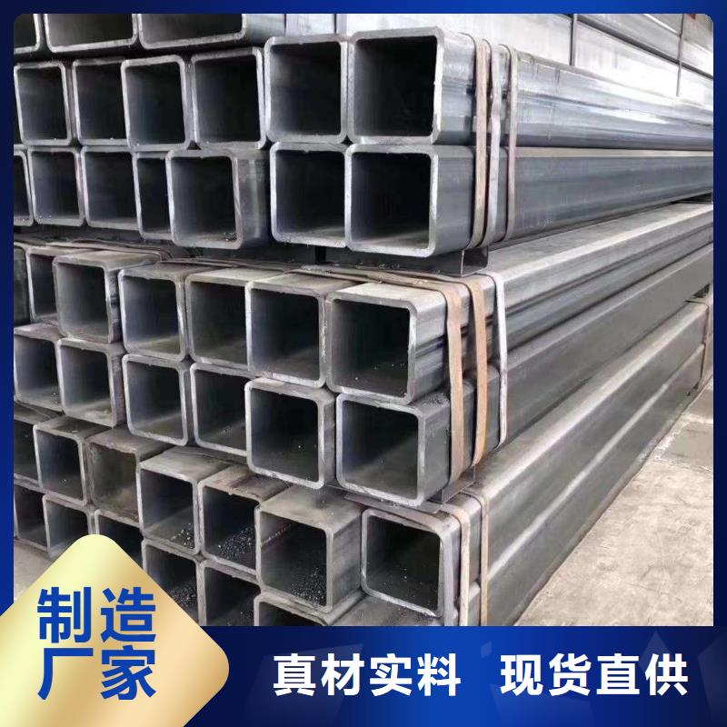无缝方管_蘑菇管价格地道