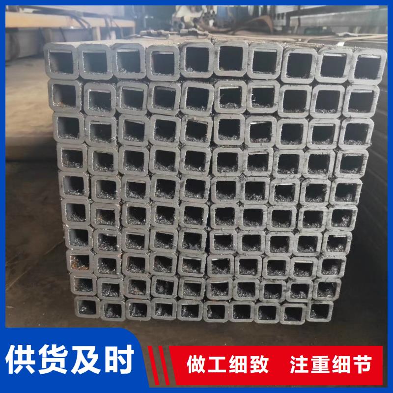 无缝方管凹型钢管极速发货