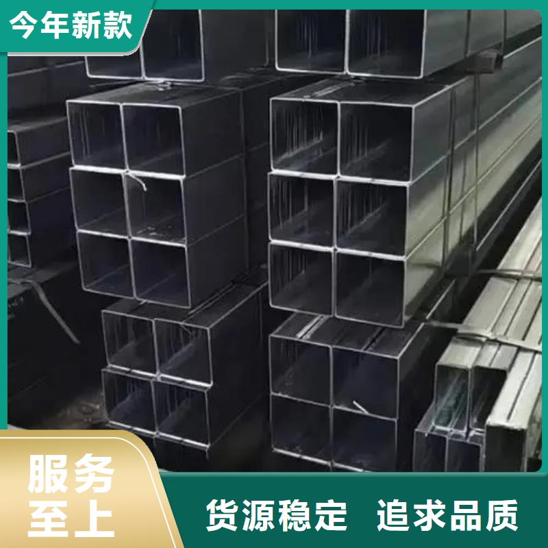 无缝方管精密方管多年行业经验