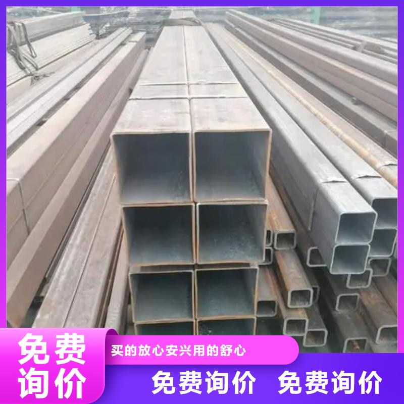 无缝方管菱型钢管款式多样