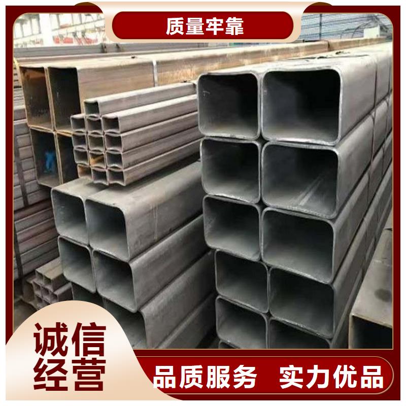 无缝方管Q355B方管发货迅速