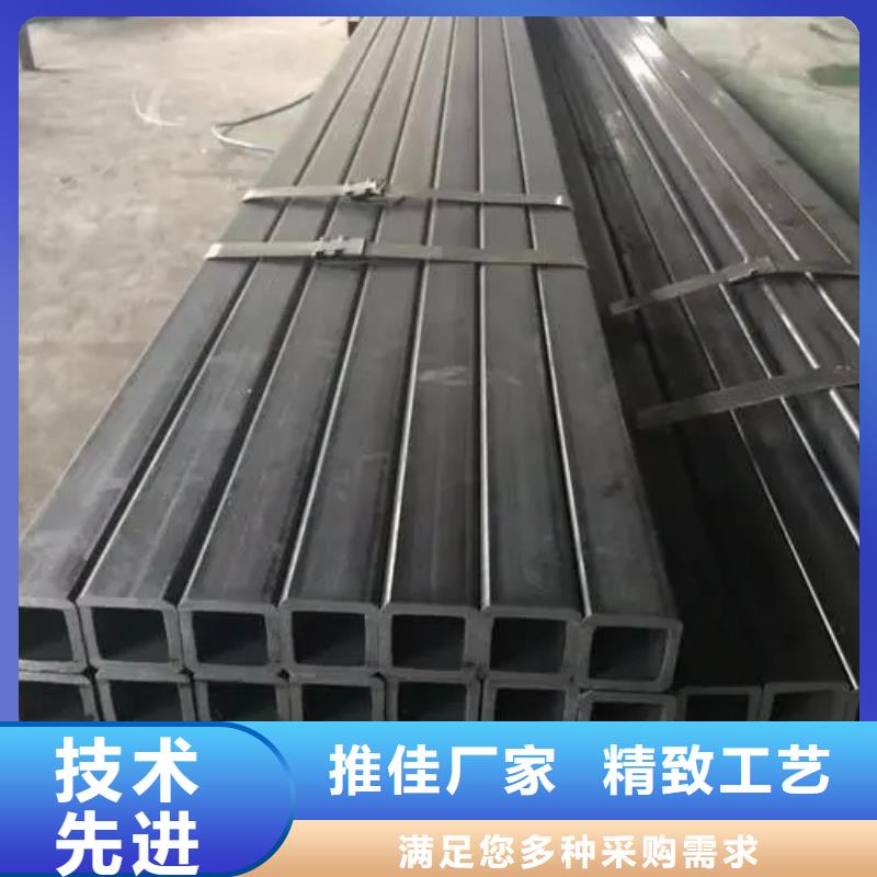 45#精密方管切割零售4米定尺