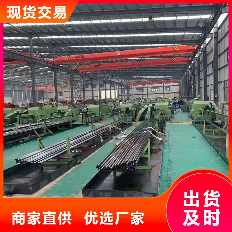 精密钢管热浸镀锌管厂家直销放心