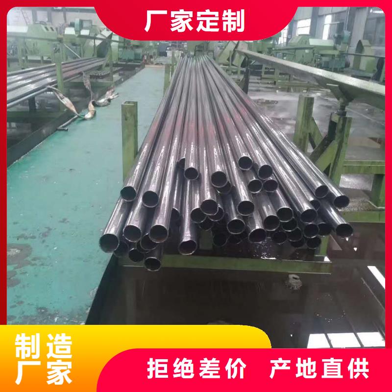 【精密钢管】精密管厂家源头厂源头货