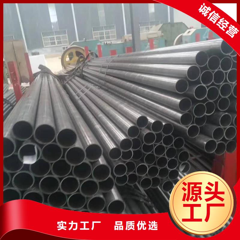 精密钢管 凸型管制造厂家