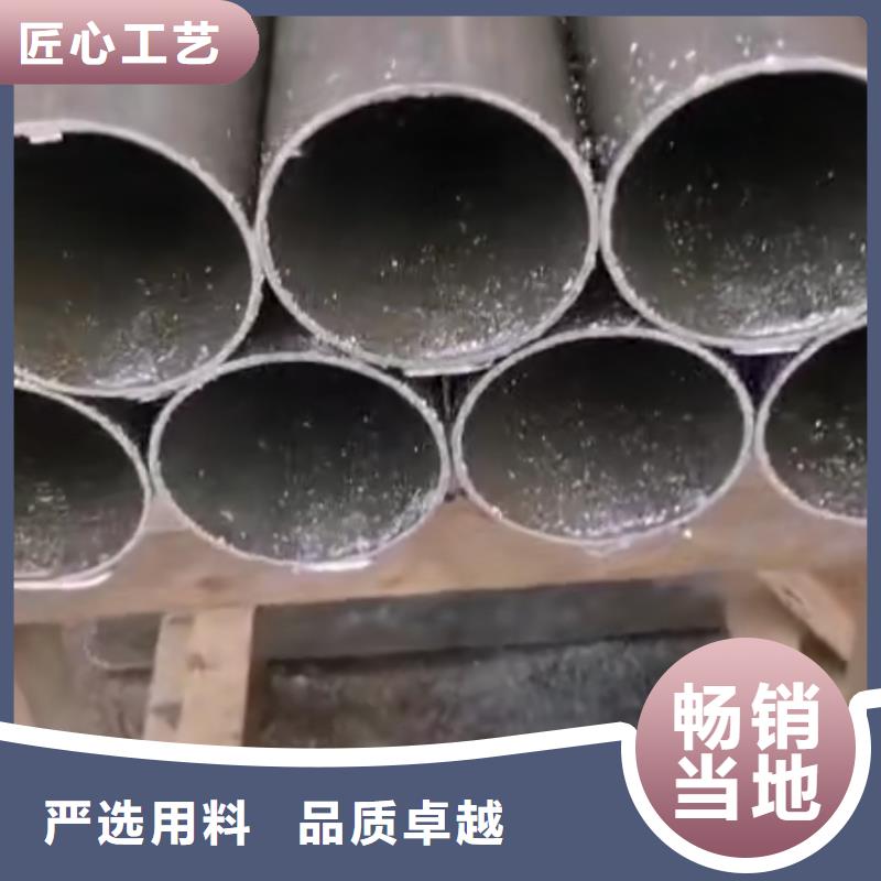 【精密钢管精密方管来图来样定制】