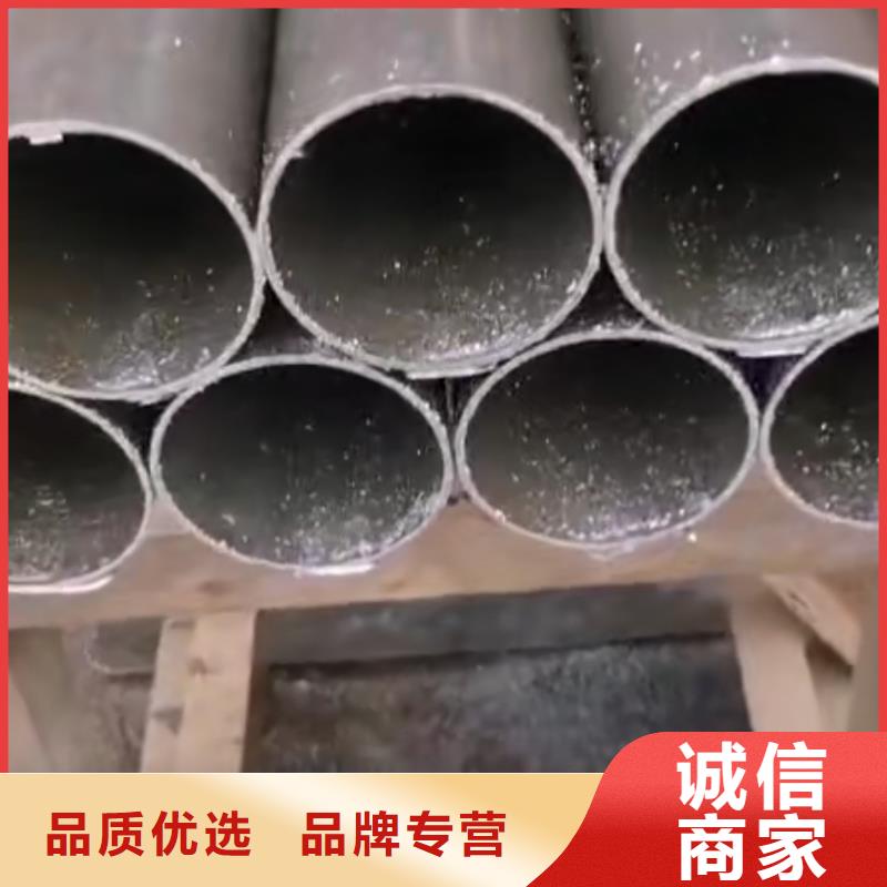 20#精密无缝管今日报价含税价格