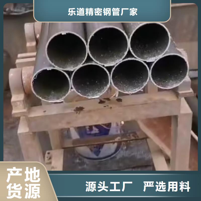 精密钢管热浸镀锌管专注细节专注品质