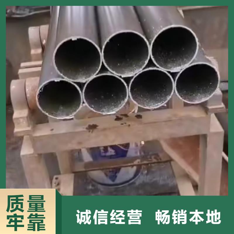 35crmo精密无缝管生产厂家厂家价格