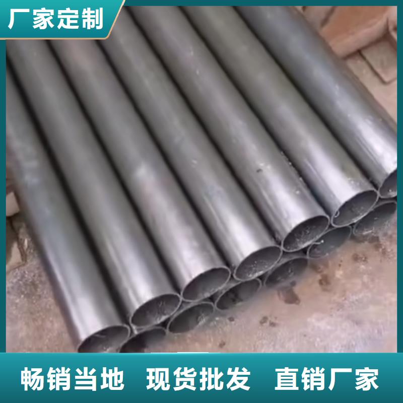 精密钢管凹型管品牌大厂家