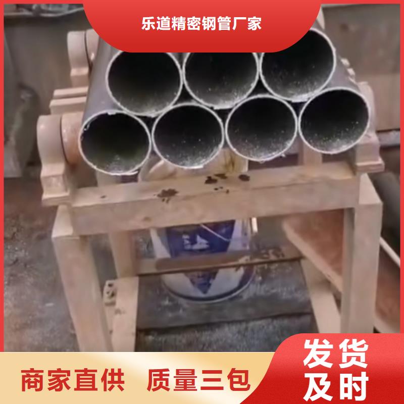 Q345B精密管今日报价厂家报价