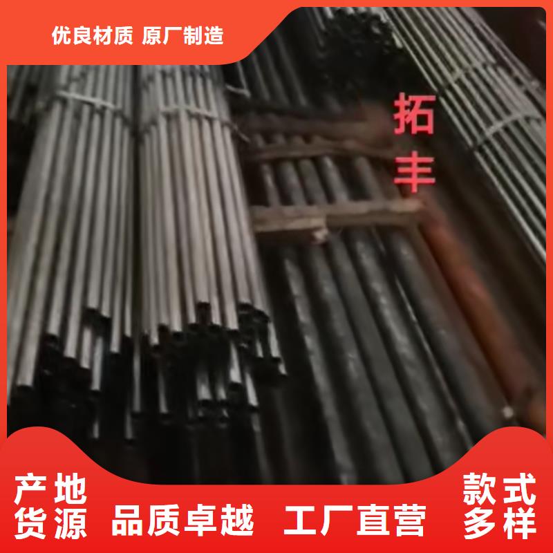 精密钢管热浸镀锌管专注细节专注品质