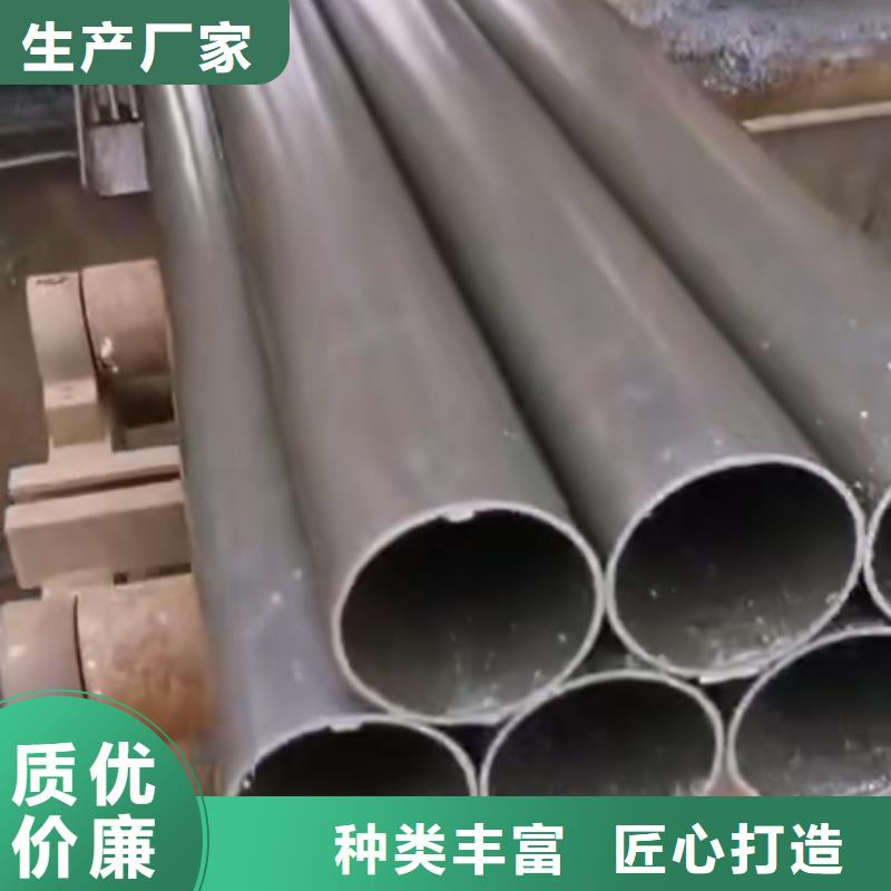 精密钢管_凹型管一站式服务