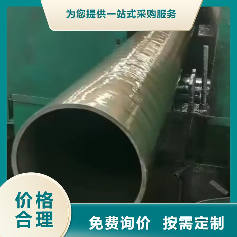 35#精密无缝管走势工程承包