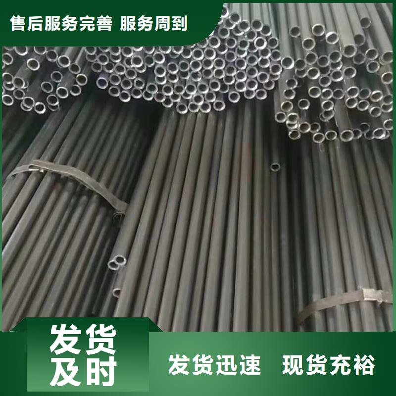 精密钢管 菱型管优质原料