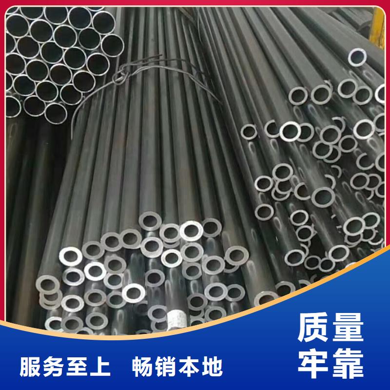 【精密钢管】【凸形管】品质保障价格合理