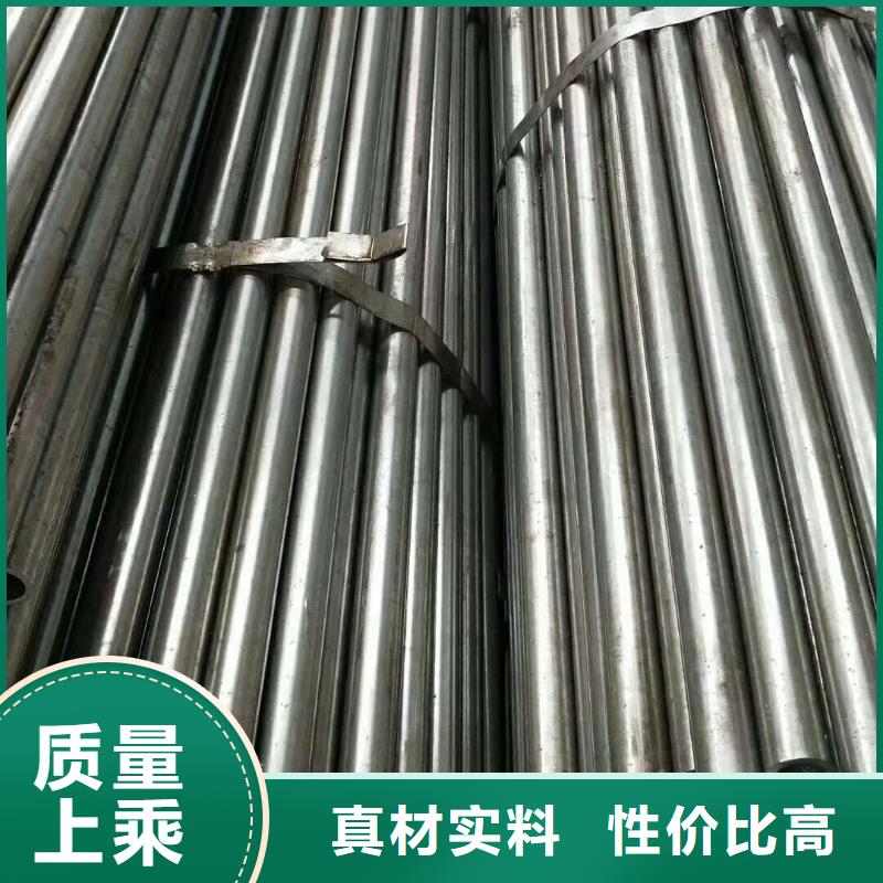 【精密钢管】国标镀锌管精心打造