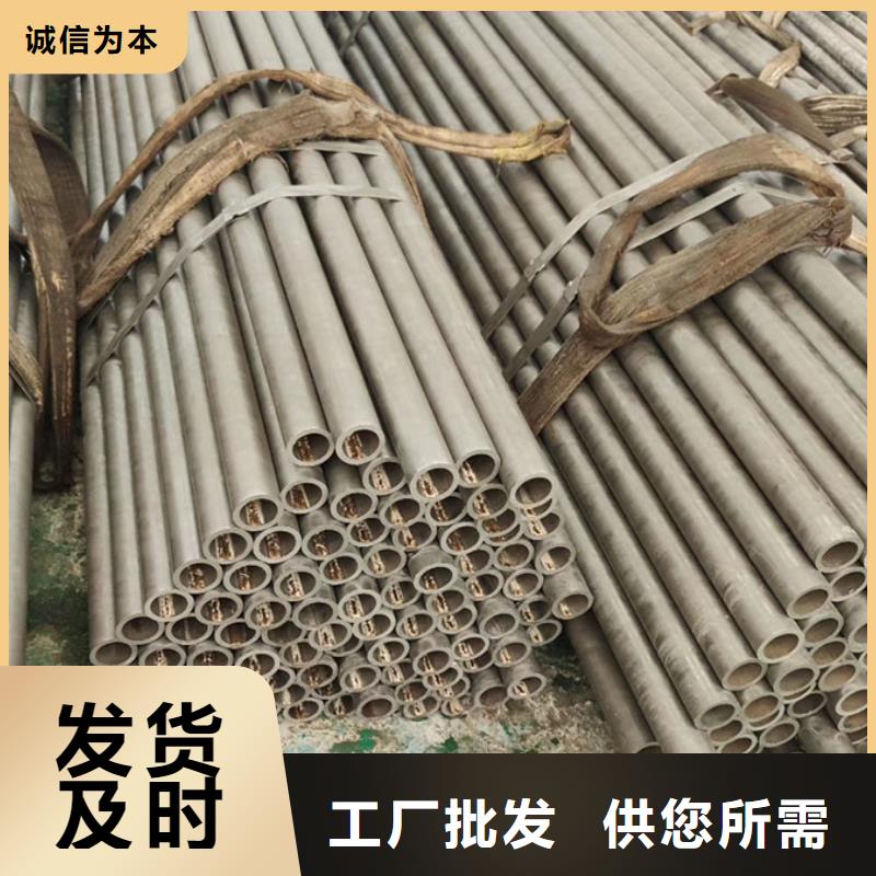 精密钢管精密异型管实力商家