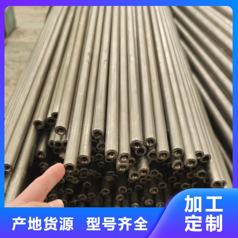 【精密钢管排污防腐管细节决定成败】