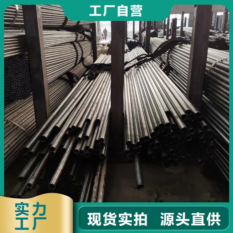 20cr精密无缝管走势定尺交货