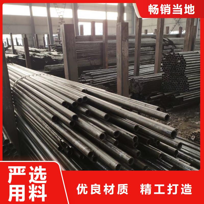 【精密钢管】【凸形管】品质保障价格合理