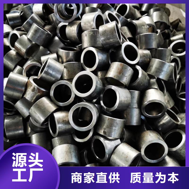 【精密钢管,【P型管】生产安装】