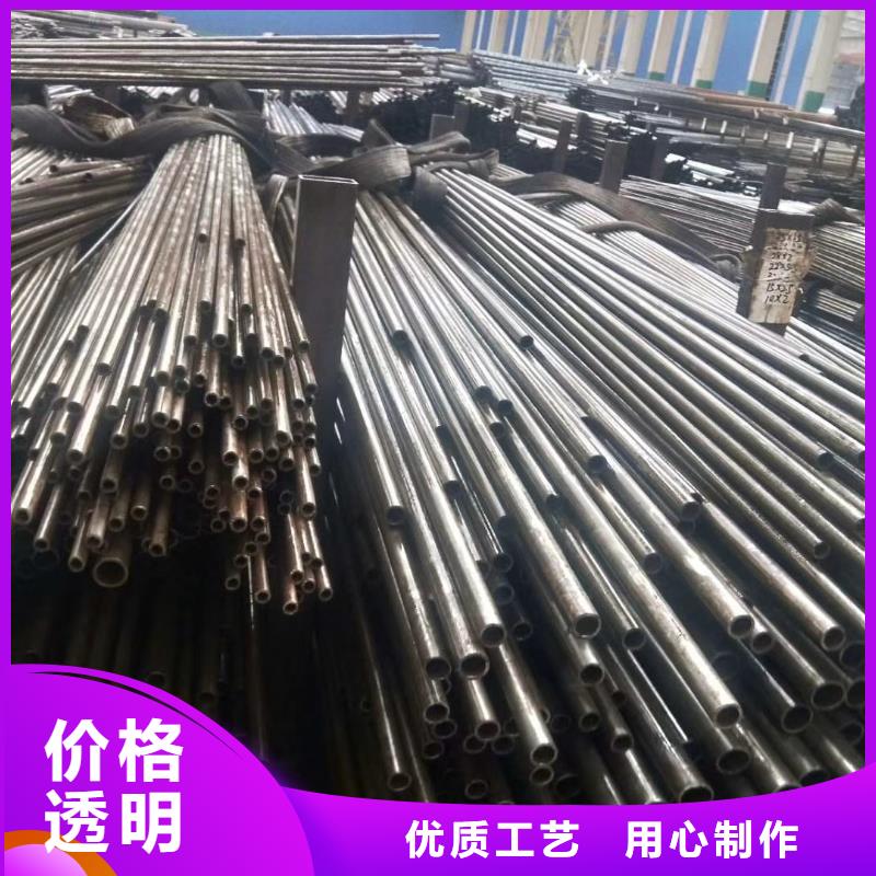 【精密钢管】,精密管厂家高标准高品质乐道3PE防腐管