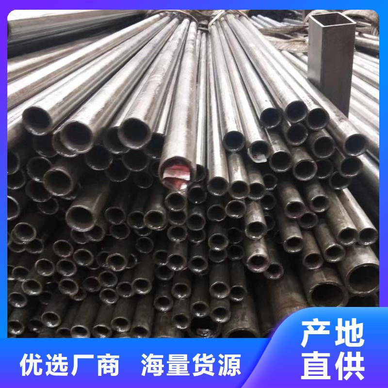 精密钢管-【异型管】定制速度快工期短-乐道精密钢管厂家(河北省分公司)-云商赢企