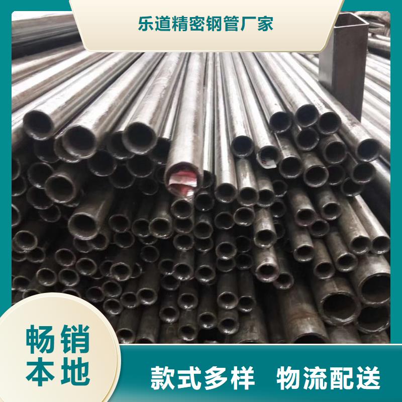 【精密钢管】国标镀锌管精心打造