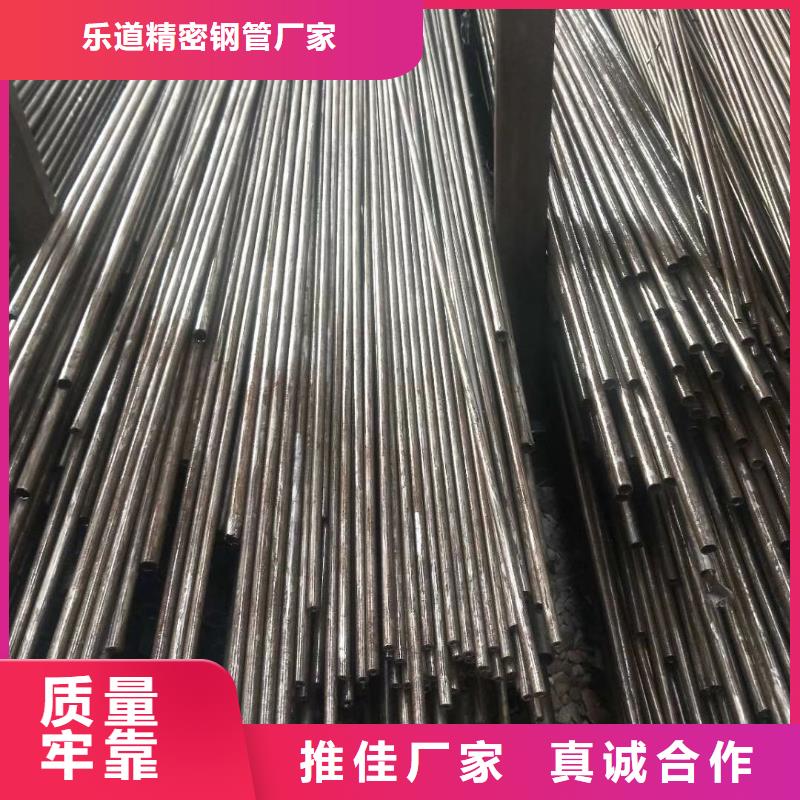 精密钢管-【异型管】定制速度快工期短-乐道精密钢管厂家(河北省分公司)-云商赢企