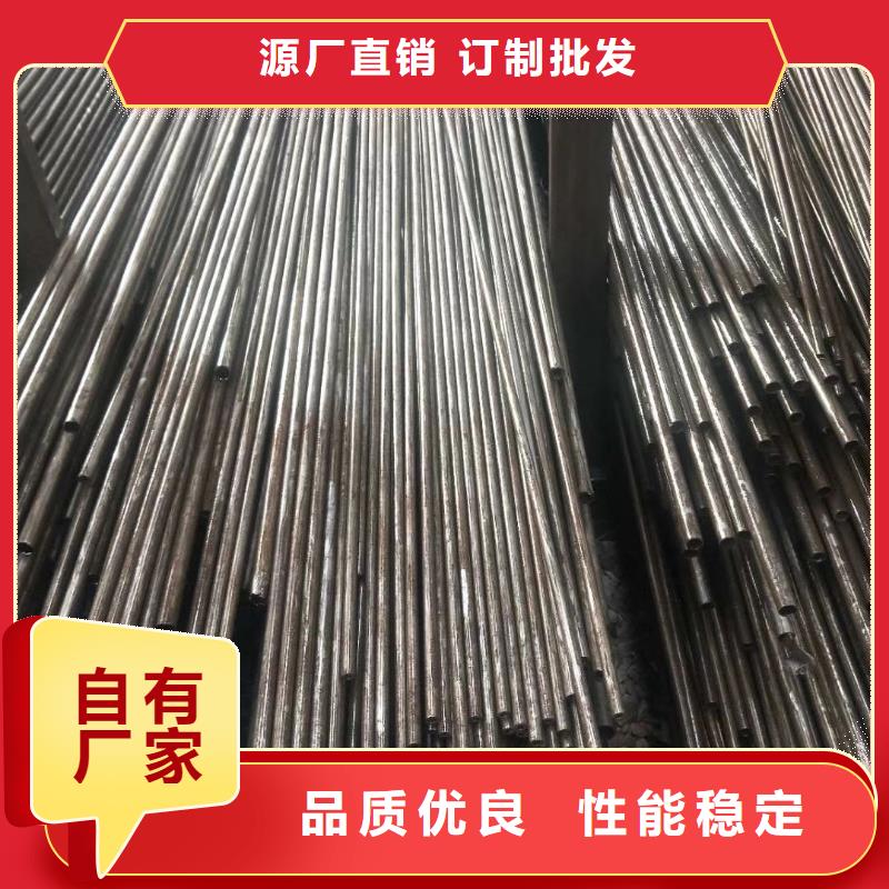 精密钢管 凸型管制造厂家